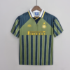 Retro Inter Milan 95/96 Away Kit